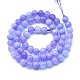 Natural Quartz Beads Strands(X-G-N355-6mm-20)-2