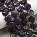 Natural Amethyst Carved Beads Strands, Shell Shape, 14~15x16~17x6~7mm, Hole: 1mm, about 28~29pcs/strand, 15.35~15.55''(39~39.5cm)(G-H339-A07-01A)