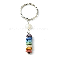 Natural Lava Rock & Natural Cultured Freshwater Pearl Pendant Keychain, with Iron Split Key Rings, Colorful, 2.83 inch(7.2cm)(KEYC-JKC00637)