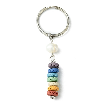 Natural Lava Rock & Natural Cultured Freshwater Pearl Pendant Keychain, with Iron Split Key Rings, Colorful, 2.83 inch(7.2cm)