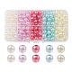 250Pcs 5 Colors Transparent Crackle Acrylic Beads(MACR-YW0002-52)-1