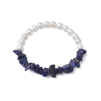 Natural Lapis Lazuli Chip & Round Pearl Shell Stretch Bracelets for Women, Inner Diameter: 1-7/8 inch(4.7cm)