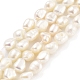 Natural Keshi Pearl Cultured Freshwater Pearl Beads Strands(PEAR-P062-25B)-1