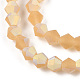 Imitez des brins de perles en verre givré bicône en cristal autrichien(GLAA-F029-TM4mm-A18)-3