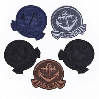 Computerized Embroidery Cloth Iron On/Sew On Patches, Costume Accessories, Appliques, Anchor with Word, Mixed Color, 72x79x1.5mm, 60pcs/bag