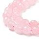 Natural Rose Quartz Beads Strands(G-E571-07A)-3