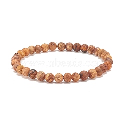 Round Natural Agate Stretch Beaded Bracelets, Inner Diameter: 2-1/4 inch(5.8cm), Beads: 6mm(BJEW-JB08196-01)