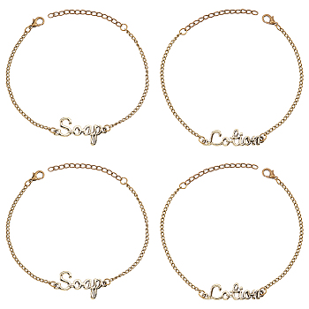 8Pcs 2 Style Word Lotion & Soap Alloy Link Bracelets Set, Creative Alloy Jewelry for Women, Antique Bronze, 8-5/8 inch(22cm), 9-1/8 inch(23cm), 4Pcs/style