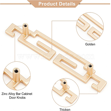 poignées de porte d'armoire de barre d'alliage de zinc(FIND-WH0097-18G)-3