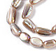 Electroplated Natural Freshwater Shell Beads Strands(X-SHEL-T020-33)-3