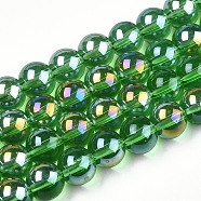 Electroplate Transparent Glass Beads Strands, AB Color Plated, Round, Green, 8~8.5mm, Hole: 1.5mm, about 51~53pcs/strand, 14.96 inch~15.55 inch(38~39.7cm)(GLAA-T032-T8mm-AB07)