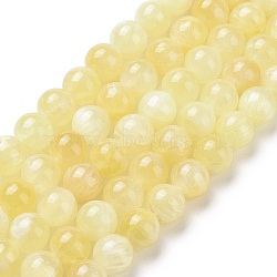 Electroplated Natural Yellow Selenite Beads Strands, Round, 12mm, Hole: 1.5mm, about 33pcs/strand, 15.75''(40cm)(G-N328-025E-03-1)