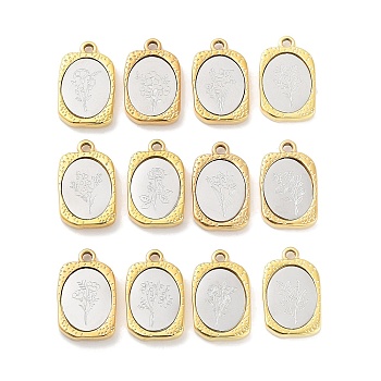 12Pcs 304 Stainless Steel Pendants, Rectangle with Twelve Zodiac Flower Charm, Golden & Stainless Steel Color, 23x14.5x3mm, Hole: 2mm, 1pc/style