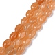 Chapelets de perle d'aventurine rouge naturel(G-Z006-A11)-1