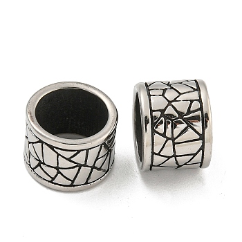 316 Surgical Stainless Steel Large Hole Beads, Textured Column, Antique Silver, 8x11x8mm, Hole: 8mm