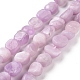 Chapelets de perles en kunzite naturelle(G-A208-01A)-1