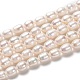 Natural Cultured Freshwater Pearl Beads Strands(PEAR-L033-74)-1