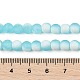 Frosted Crackle Glass Beads Strands(GLAA-U001-8mm-M08)-4