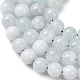 Aquamarin Perlenstr&auml;nge(G-R446-8mm-04-02)-5