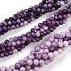 Natural Lepidolite/Purple Mica Stone Beads Strands(G-K415-8mm)-1