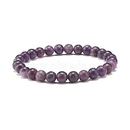 Natural Lepidolite/Purple Mica Round Beaded Stretch Bracelet, Gemstone Jewelry for Women, Beads: 6.5mm, Inner Diameter: 2-1/4 inch(5.7cm)(BJEW-JB07743-02)