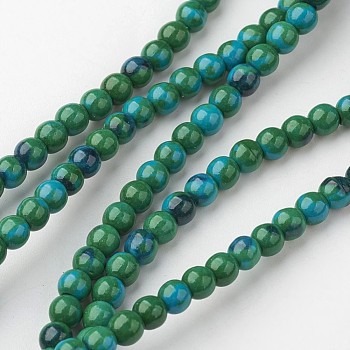Natural Ocean White Jade Bead Strands, Round, Dyed, Teal, 4mm, Hole: 1mm, about 104pcs/strand, 15.7 inch(400mm)