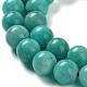 Natural Gemstone Amazonite Round Beads Strands(G-O017-8mm-08C)-6