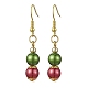boucles d'oreilles pendantes en perles de verre nacré peintes au four(EJEW-JE05694-1)-1
