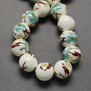 Handmade Printed Porcelain Beads, Round, Medium Turquoise, 8mm, Hole: 2mm(PORC-Q199-8mm-17)