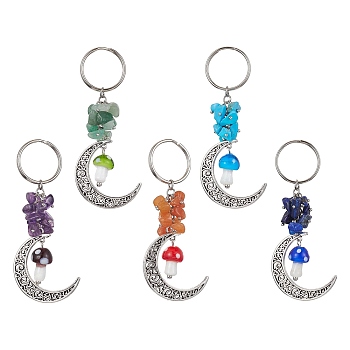 Hollow Moon Alloy Pendant Keycahin, with Gemstone Chip Beads and Mushroom Handmade Lampwork Beads, Iron Split Key Rings, 90x34.5x12mm