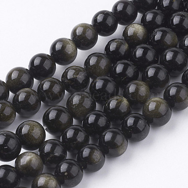 8mm CoconutBrown Round Obsidian Beads