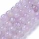 Natural Amethyst Beads Strands(G-P433-23A)-4