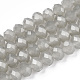 perles de verre brins(EGLA-A034-J8mm-D10)-1