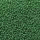 MIYUKIラウンドロカイユビーズ(SEED-X0055-RR0431)-4