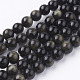 Natural Golden Sheen Obsidian Beads Strands(G-C068-8mm-9)-1