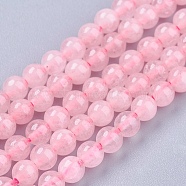 Natural Rose Quartz Bead Strands, Round, 4mm, Hole: 0.5mm, about 95pcs/strand, 14.9 inch(G-R193-13-4mm)