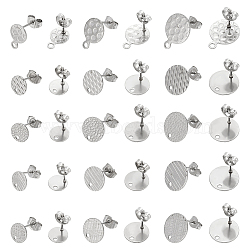 US 15 Style Textured Flat Round 304 Stainless Steel Ear Stud Findings, with Horizontal Loops & Ear Nuts/Earring Backs, Stainless Steel Color, 8~15.5x8~12mm, Hole: 1.2~1.8mm, Pin: 0.8mm, 4Pcs/style, 60Pcs/box(STAS-MA0001-06P)