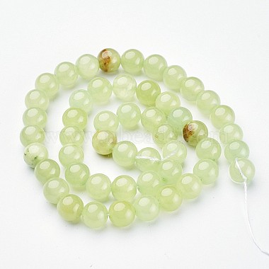 Natural Flower Jade Beads Strands(GSR8mmC193)-5