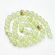 Natural Flower Jade Beads Strands(GSR8mmC193)-5