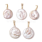 Natural Baroque Keshi Pearl Pendants with Stainless Steel Snap on Bails, Flat Round Charms, Seashell Color, Real 18K Gold Plated, 22~28.5x18~21x4~8mm, Hole: 7x3.5mm(PALLOY-JF05101)