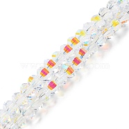 Transparent Electroplate Glass Beads Strands, AB Color, Faceted Lantern, Clear, 6x4.5mm, Hole: 1.4mm, about 98pcs/strand, 17.72''(45cm)(GLAA-Q099-H01-09)