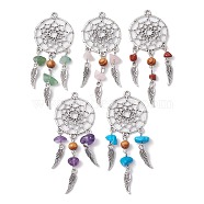 Mixed Gemstone Chip Big Pendants, Antique Silver Plated Alloy Woven Web/Net with Feather Charms, Mixed Dyed and Undyed, 71~73x28.5x6.5~7mm, Hole: 1.8mm(PALLOY-JF02291)