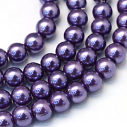 Baking Painted Pearlized Glass Pearl Round Bead Strands, Indigo, 12mm, Hole: 1.5mm, about 70pcs/strand, 31.4 inch(HY-Q003-12mm-59)