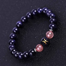 Pisces Round Synthetic Blue Goldstone & Natural Strawberry Quartz Stretch Bracelets for Women Men(EA3132-4)