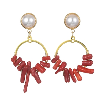 Dyed Synthetic Coral Irregular Column Beaded Dangle Stud Earrings, Brass Long Drop Earrings for Women, Golden, 50~58x29~31mm