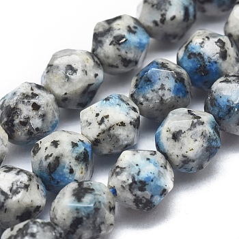 Natural K2 Stone/Raindrop Azurite Beads Strands, Faceted, Round, Star Cut Round Beads, 9~10mm, Hole: 1.2mm, about 38~40pcs/Strand, 14.5 inch~15.9 inch(37~40.5cm)