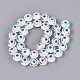 Glass Enamel Beads Strands(GLAA-Q112-01A-07)-2