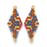 MIYUKI & TOHO Handmade Japanese Seed Beads Links, Loom Pattern, Rhombus, Colorful, 40~41.5x16~16.7x1.7~1.8mm, Hole: 1.4~1.5mm(SEED-E004-M04)