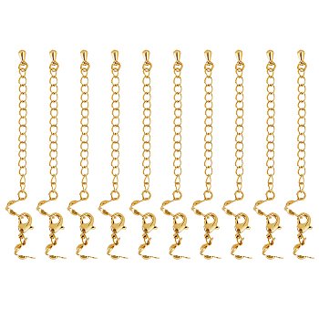 14Pcs Brass Chain Extender, with Lobster Claw Clasps, Bead Tips, Cadmium Free & Lead Free, Lasting Plated, Real 18K Gold Plated, 81mm