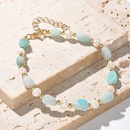 Natural Amazonite Beaded Bracelets, with Natural Pearl Beads, Brass Beads and 304 Stainless Steel Lobster Claw Clasps, 9-1/2 inch(24.2cm)(BJEW-JB05265-03)